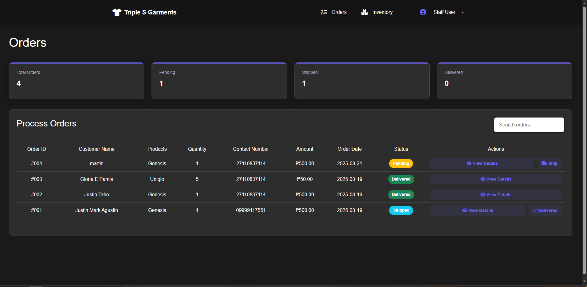 Garment Inventory System